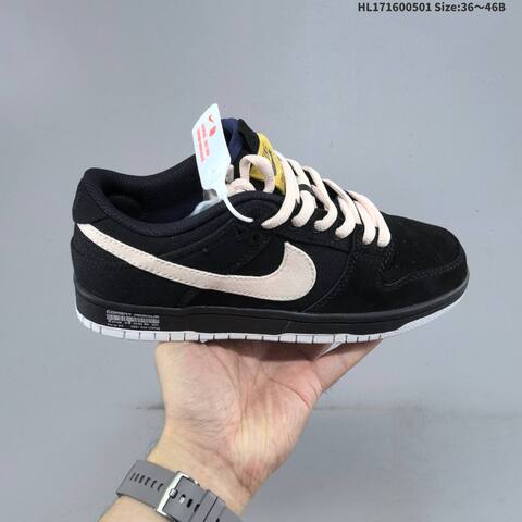 Nike Dunk SB Low Black Pale Pink White Yellow EU 36-46 Skate Shoe - Unisex (BS-60545)