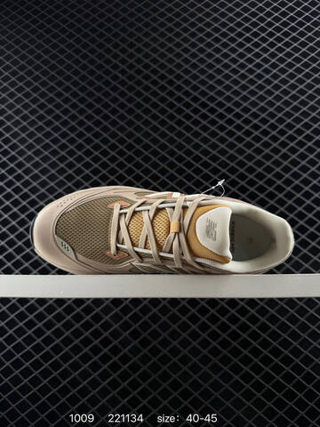 New Balance Fresh Foam Trainer UTRNGA Beige Olive Yellow White Brown EU 40-45 Training Shoe - Men's (BS-82743)