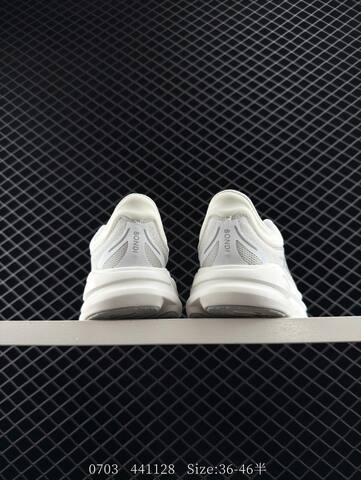 HOKA ONE ONE Bondi 9 White Light Grey EU 36-46 Running Shoe Running Sneakers - Unisex (BS-86573)