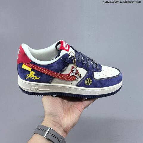 Nike Air Force 1 07 Low Navy Red White Yellow Black EU 36-45 Sneaker - Unisex (BS-60771)