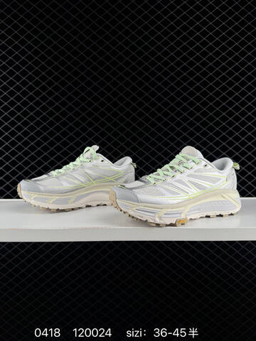 HOKA ONE ONE Mafate Speed 2 Low TPU Grey White Lime Beige EU 36-45 Trail Shoe Trail Running Sneakers - Unisex (BS-86256)