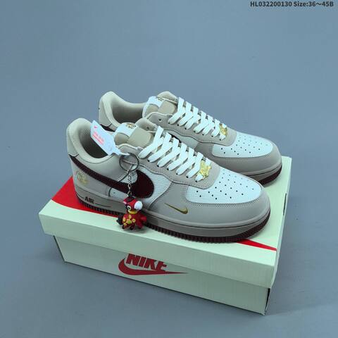 Nike Air Force 1 07 LV8 Beige White Burgundy Gold EU 36 45 Skate Shoe EU 36-45 - Unisex (BS-61635)