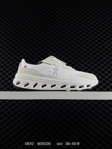 On Cloudtilt Off White Ivory Maroon Black EU 36-45 Running Shoe Running Sneakers - Unisex (BS-85177)