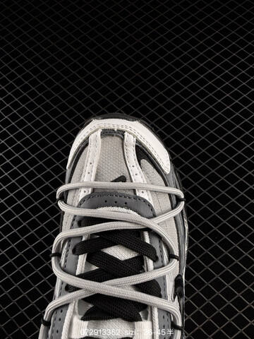 Nike Initiator DIY Grey White Black Navy EU 36-45 Running - Unisex (BS-70033)