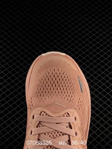 HOKA ONE ONE Bondi 9 Peach Beige Silver White EU 36-40 Running Shoe Running Sneakers - Unisex (BS-86166)