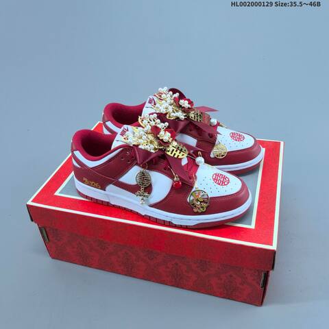 Nike SB Dunk Low CNY White Red Gold EU 35 5-46 Skate Shoe - Unisex (BS-61676)