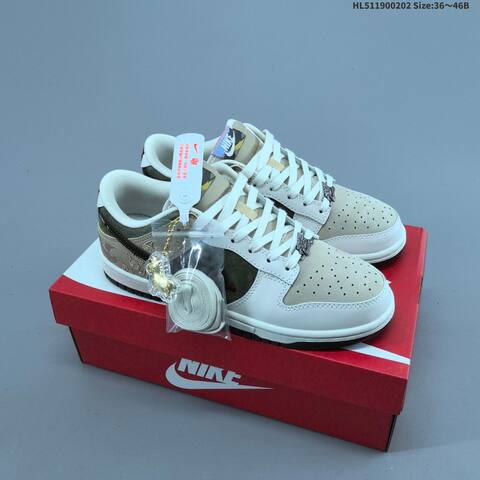 Nike SB Dunk Low Pegasus Pack CNY IQ1118-220 White Beige Olive Dark Brown EU 36-46 Skate Shoe - Unisex (BS-61585)