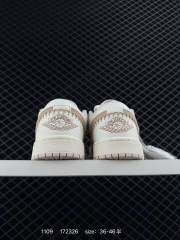Jordan Air Jordan 1 Low HV4268-120 Sail Light Khaki Cream EU 36-46 Sneaker - Unisex (BS-80318)