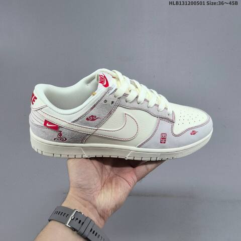 Nike Dunk SB Low Off White Light Gray Red Black EU 36-45 Skate Shoe - Unisex (BS-60537)