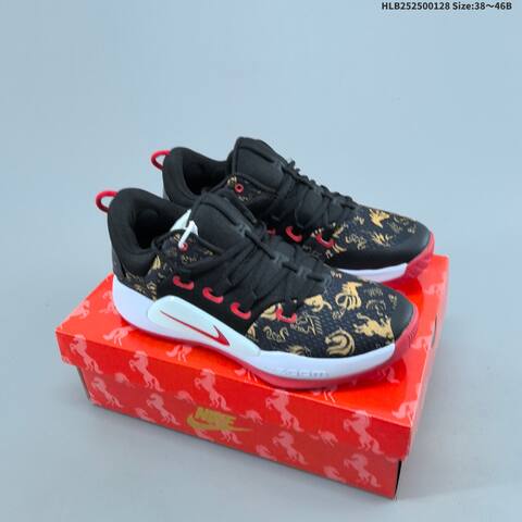 Nike Zoom Hyperdunk 2019 AR0465-010 Black Gold White Red EU 38-46 Basketball Shoe - Unisex (BS-61699)