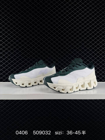 On Cloudmonster 2 Dark Green White Cream EU 36-45 Running Shoe Running Sneakers - Unisex (BS-85370)