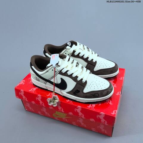 Nike Dunk SB Low Sail Brown Black EU 36-45 Skate Shoe - Unisex (BS-61591)