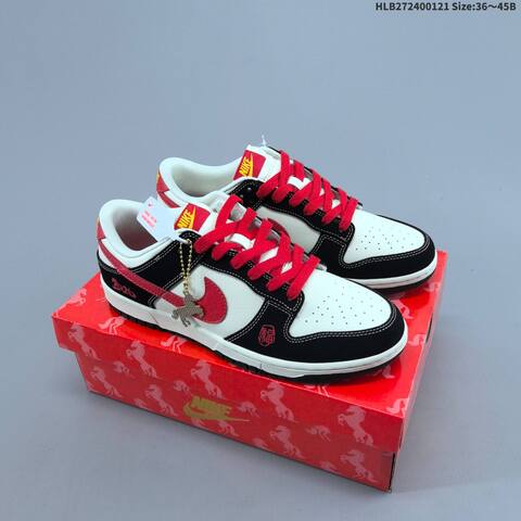 Nike Dunk SB Low White Black Red Yellow EU 36-45 Skate Shoe - Unisex (BS-61850)