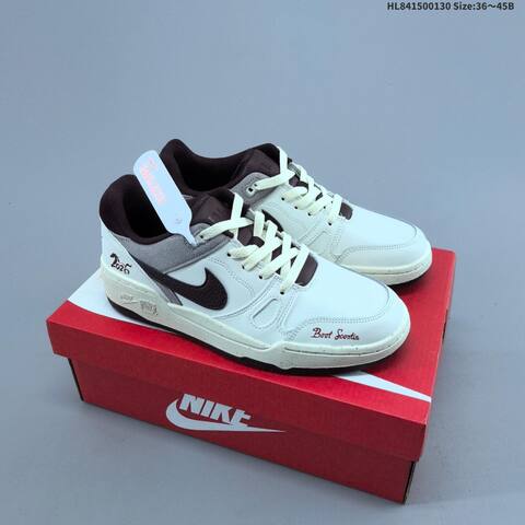 Nike Full Force Lo Sail Dark Brown Grey Cream EU 36-45 Skate Shoe - Unisex (BS-61648)