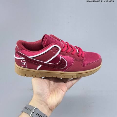 Nike Dunk SB Deep Red White Gum Brown EU 36-45 Skate Shoe - Unisex (BS-60697)