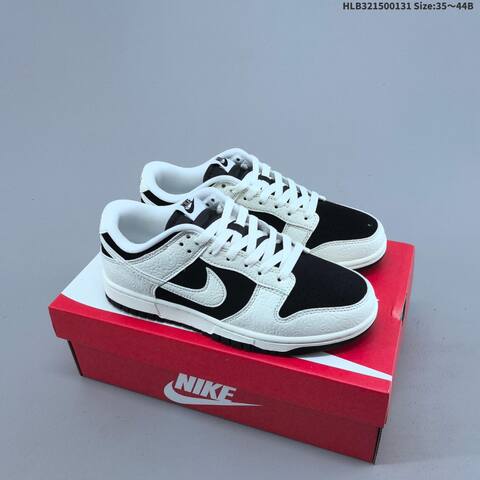 Nike Dunk SB Embossed Baroque Sail Black White EU 35-44 Skate Shoe - Unisex (BS-61619)