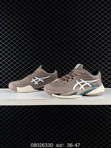 ASICS Gel-1090 3 Taupe White Cream Dark Teal EU 36-47 Tennis Shoe Casual Sneakers - Unisex (BS-81660)