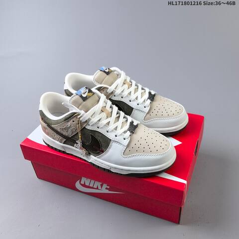 Nike SB Dunk Low IQ1118-220 White Olive Beige Brown EU 36-46 Skate Shoe - Unisex (BS-62649)