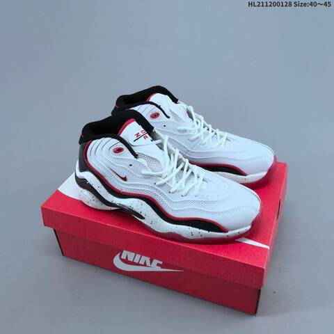 Nike Air Zoom Flight 96 White Black Red Purple Yellow EU 40-45 Basketball Shoe - Men's (BS-61697)