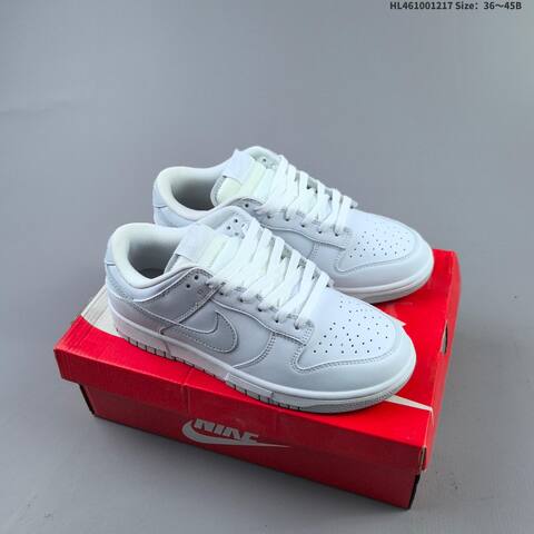Nike SB Dunk Low Black White Gum EU 36-45 Skate Shoe - Unisex (BS-62619)