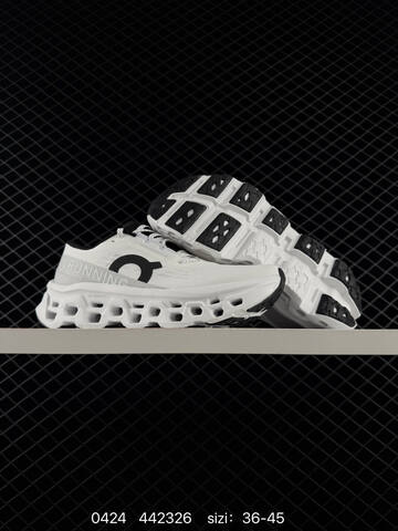 On Cloudmonster Pale Yellow Cream White EU 36-45 Running Shoe Running Sneakers - Unisex (BS-85336)