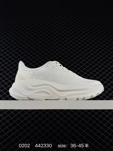 HOKA ONE ONE Arahi 8 All White EU 36-45 Running Shoe Running Sneakers - Unisex (BS-86304)