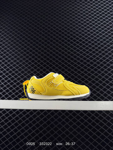 New Balance 996 Yellow White Black 26-37 Sneaker - Women's (BS-82768)