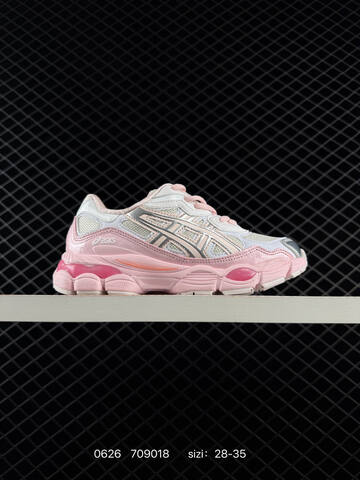 ASICS GEL NYC White Black Green Pink Silver 28 35 Running Shoe Running Sneakers - Women's (BS-81823)