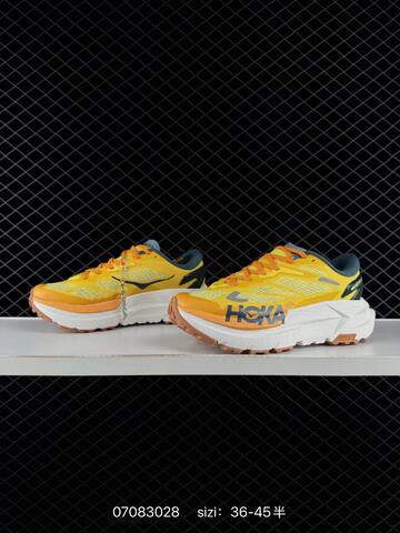 HOKA ONE ONE Mafate X Yellow Orange White Blue Brown EU 36-45 Trail Shoe Trail Running Sneakers - Unisex (BS-86168)