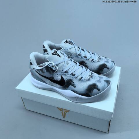Nike Zoom Kobe VIII CNY Light Grey Black White Red EU 38-46 Basketball Shoe - Unisex (BS-61753)
