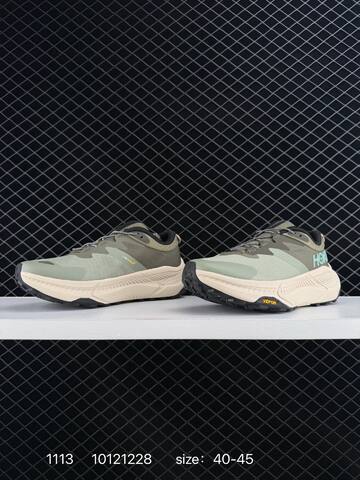 HOKA ONE ONE Tor Summit Olive Green Beige Black EU 40-45 Trail Shoe Trail Running Sneakers - Men's (BS-86389)