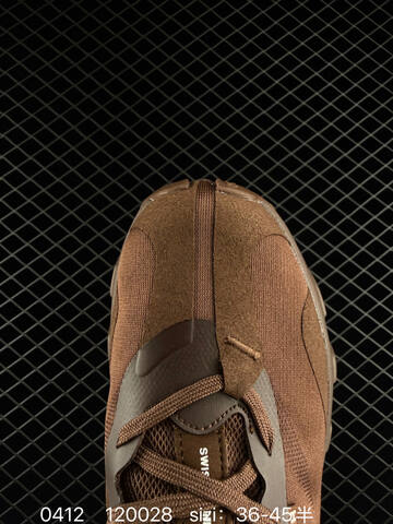 On KITH K-Tech 120028 Cocoa Brown Mocha EU 36-45 Running Shoe Running Sneakers - Unisex (BS-85359)