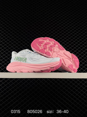 HOKA ONE ONE Clifton 10 White Light Pink Green EU 36-40 Running Shoe Running Sneakers - Unisex (BS-86294)
