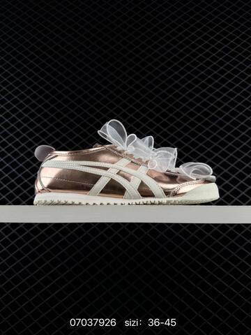 Onitsuka Tiger Mexico 66 Silver Black Cream EU 36-45 Sneaker Casual Sneakers - Unisex (BS-81793)