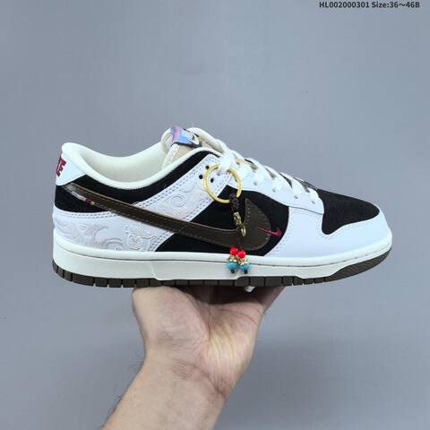 Nike SB Dunk Low Pegasus Pack CNY White Black Brown Red Beige EU 36-46 Skate Shoe - Unisex (BS-61488)