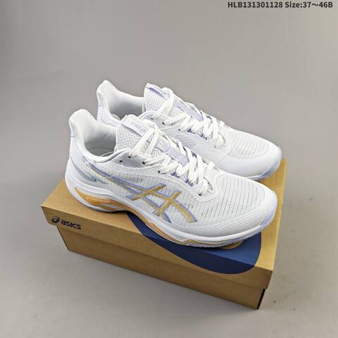 ASICS GEL-NETBURNER BALLISTIC FF 4 White Gold Lavender Black Silver EU 37-46 Training Shoe Training Sneakers - Unisex (BS-69213)