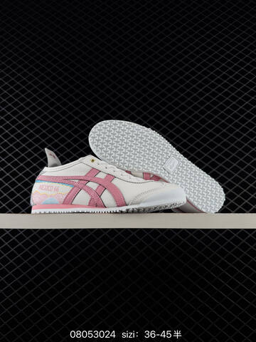 Onitsuka Tiger Mexico 66 White Pink Blue Yellow EU 36-45 Sneaker Casual Sneakers - Unisex