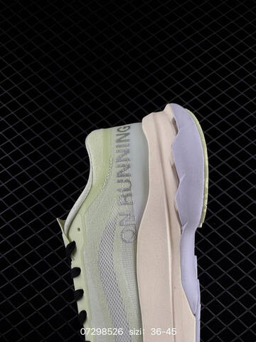 On Cloudmonster 3 Hyper Lime Cream Lavender Black EU 36-45 Running Shoe Running Sneakers - Unisex (BS-84964)