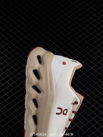 On Cloudtilt 2 0 Loewe White Beige Burgundy EU 36-46 Running Shoe Running Sneakers - Unisex (BS-85045)
