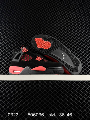 Jordan Air Jordan 4 Retro Black Red EU 36-46 Basketball Shoe - Unisex (BS-79634)