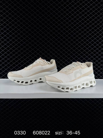 On Running Cloudmonster Void Cream White Beige EU 36-45 Running Shoe Running Sneakers - Unisex (BS-85378)