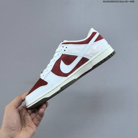 Nike SB Dunk Low CNY Pegasus Pack White Red Sail Dark Brown EU 36-46 Skate Shoe - Unisex (BS-61490)