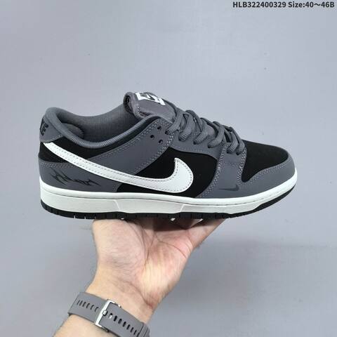 Nike Dunk SB Low Grey Black White EU 40-46 Skate Shoe - Men's (BS-61047)