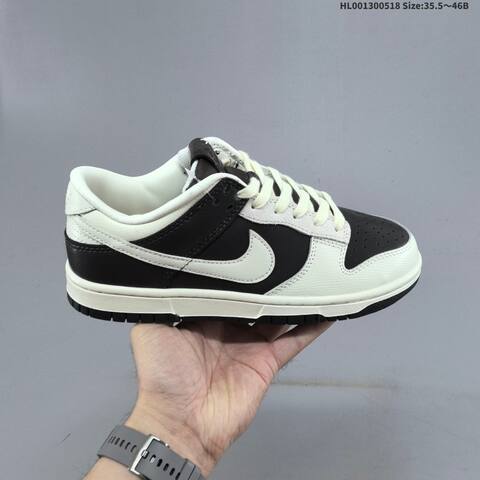 Nike SB Dunk Low Fauna Brown Dark Brown Cream Off White Black EU 35 5-46 Skate Shoe - Unisex (BS-60296)