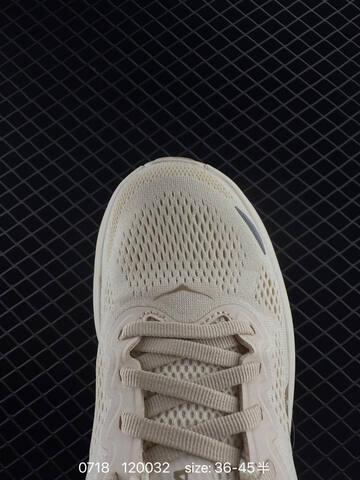 HOKA ONE ONE Bondi 9 Beige Light Brown EU 36-45 Running Shoe Running Sneakers - Unisex (BS-86551)