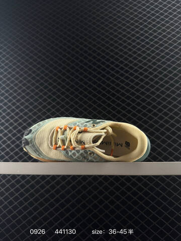 New Balance Minimus Trail MT10O Cream Light Green Orange Dark Green EU 36-45 Trail Shoe - Unisex (BS-82766)