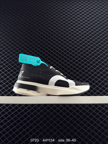 On Cloudboom Strike Black White Cream EU 36-45 Running Shoe Running Sneakers - Unisex (BS-85524)