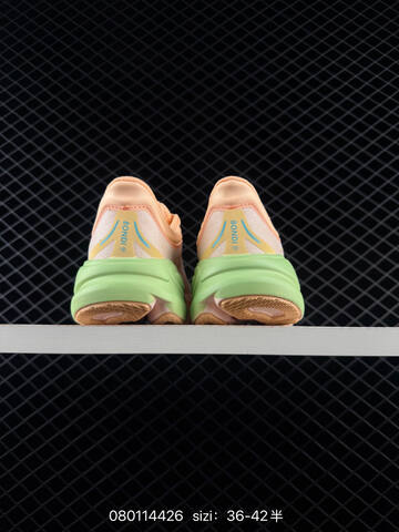 HOKA ONE ONE Bondi 9 Peach Light Green Yellow Beige EU 36-42 Running Shoe Running Sneakers - Unisex (BS-86131)