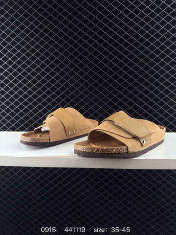 New Balance Other New BalanceNEW New 441119 Size 35-45 95 New Balance Tan Brown Dark Brown EU 35-45 Slides - Unisex (BS-82820)