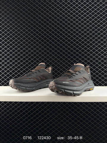 HOKA ONE ONE Mafate Speed Satisfy Black Brown Dark Gray EU 35-45 Trail Shoe Trail Running Sneakers - Unisex (BS-86552)
